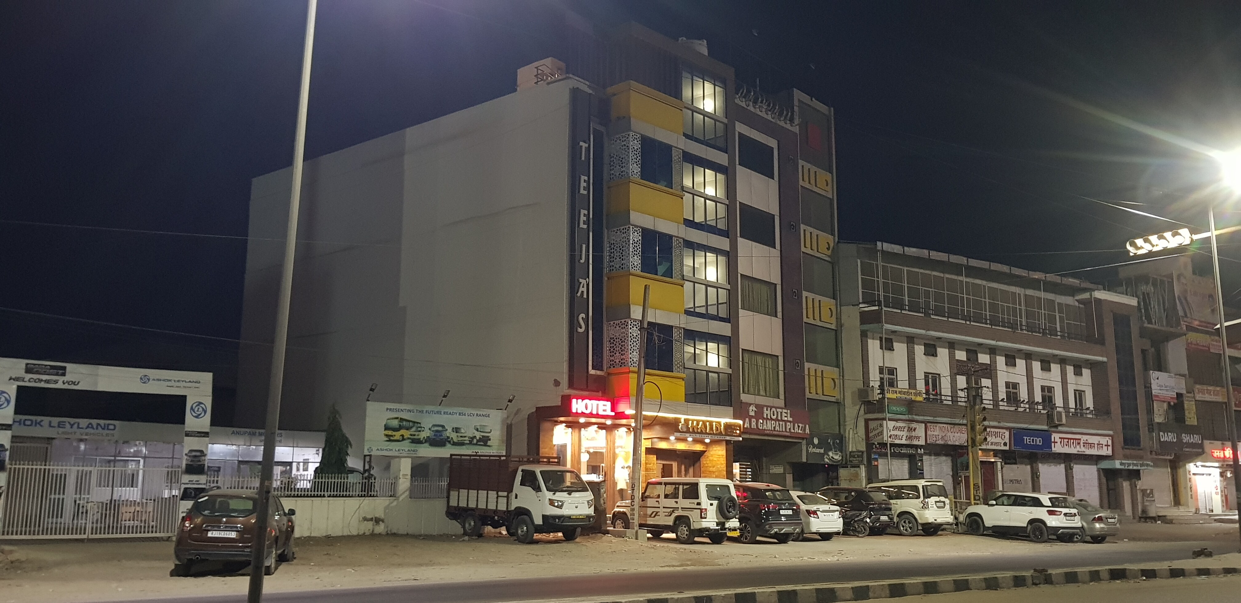 Hotel Teeja's Aiims Road Jodhpur - Tap to explore photos