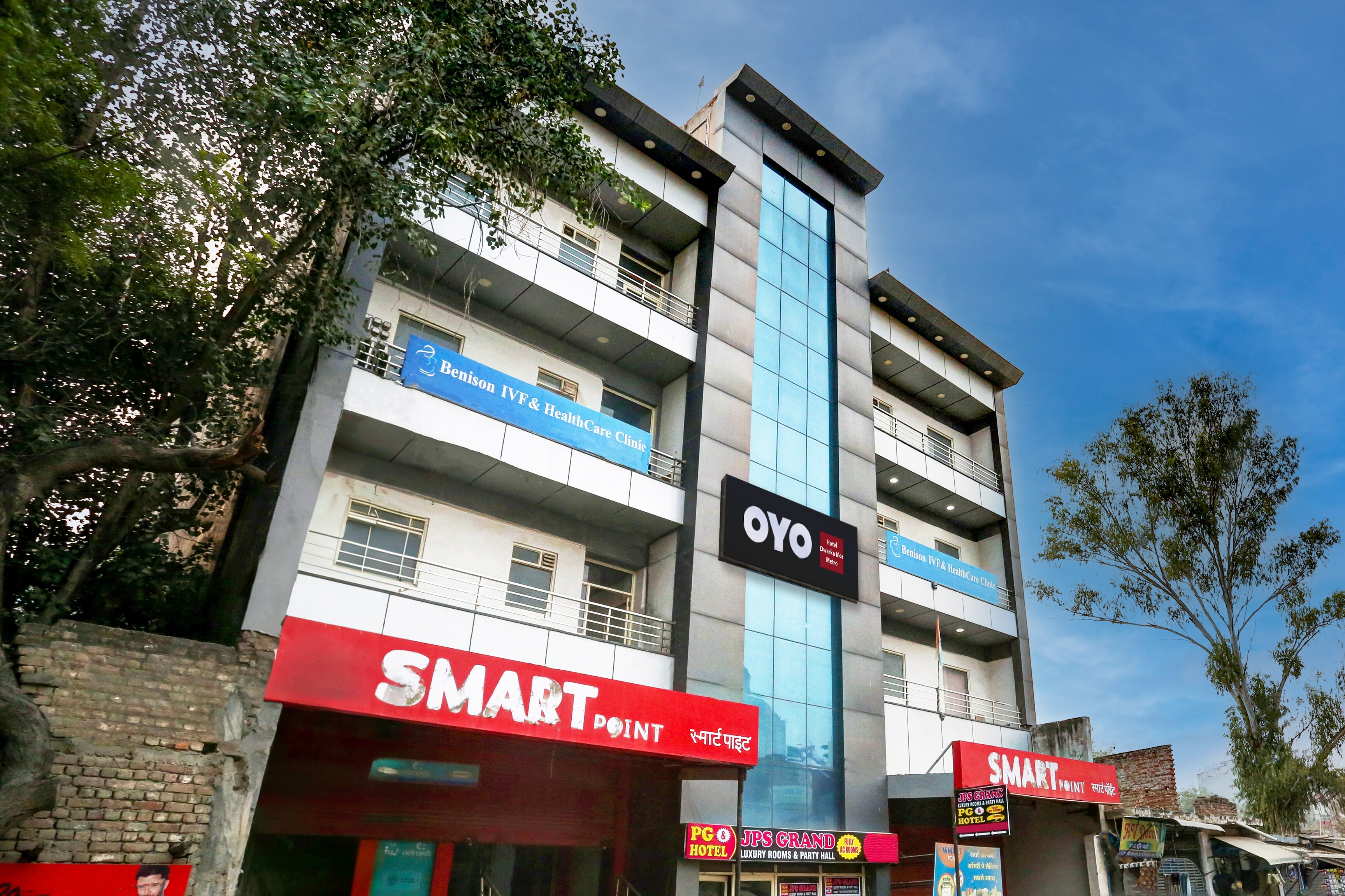 Hotel O Dwarka Mor Metro Hotel - Tap to explore photos