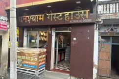 ghanshyam guest house khatushyam ji