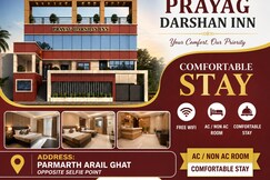 Address of Shri Prayag Darshan Inn