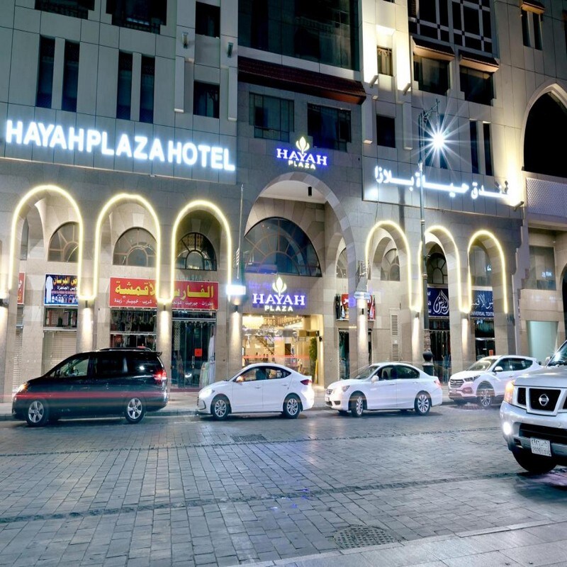 Hayah Plaza Hotel - Tap to explore photos