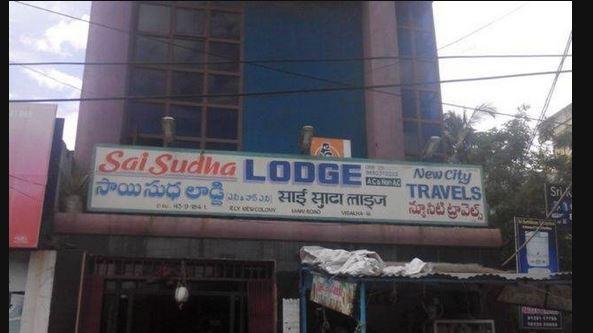 SAI SUDHA LODGE - Tap to explore photos