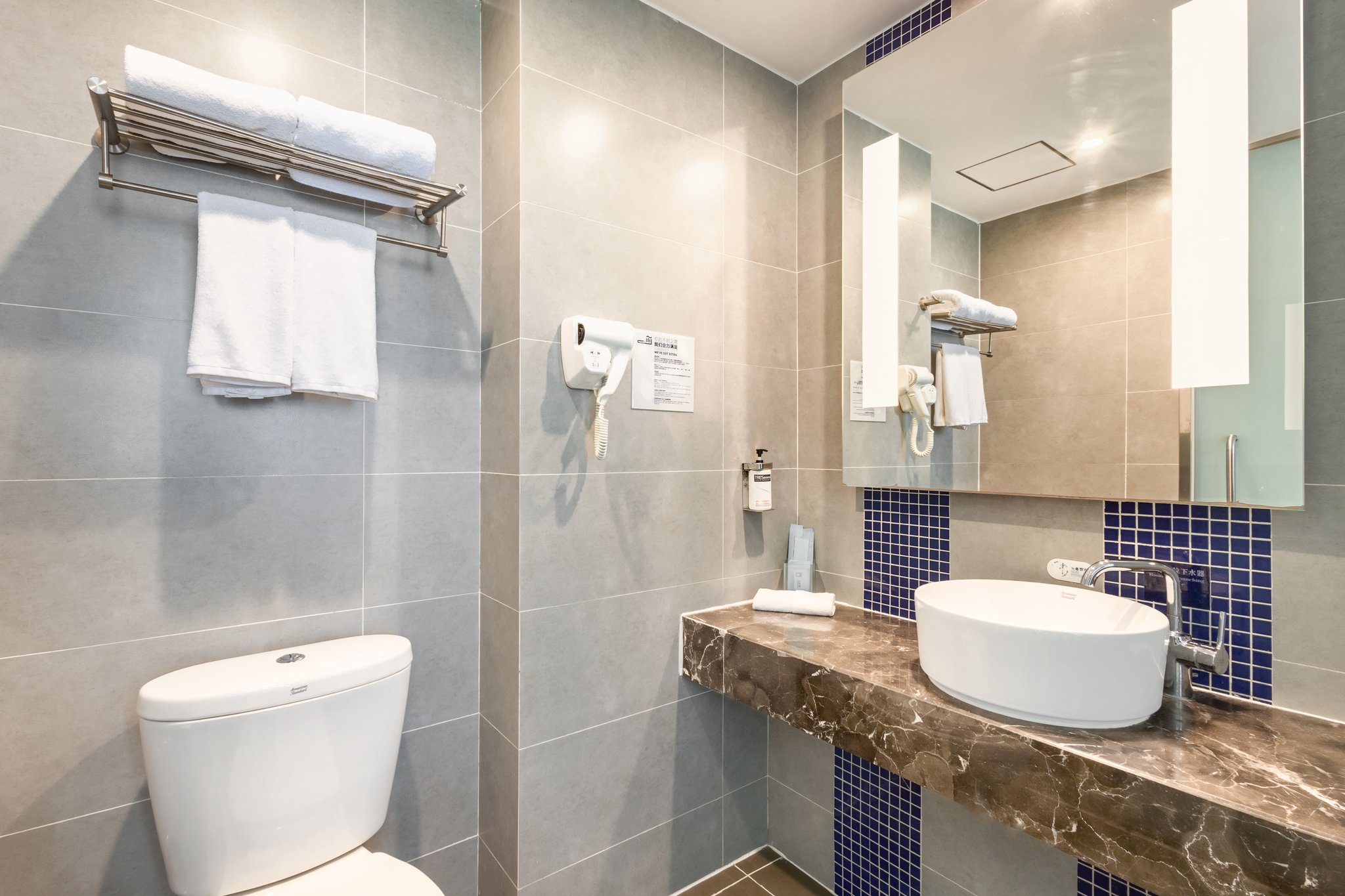 Holiday Inn Express Zhangye - Tap to explore photos