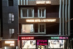 Vinayak Hotel & Restaurant