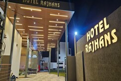 HOTEL RAJ HANSH