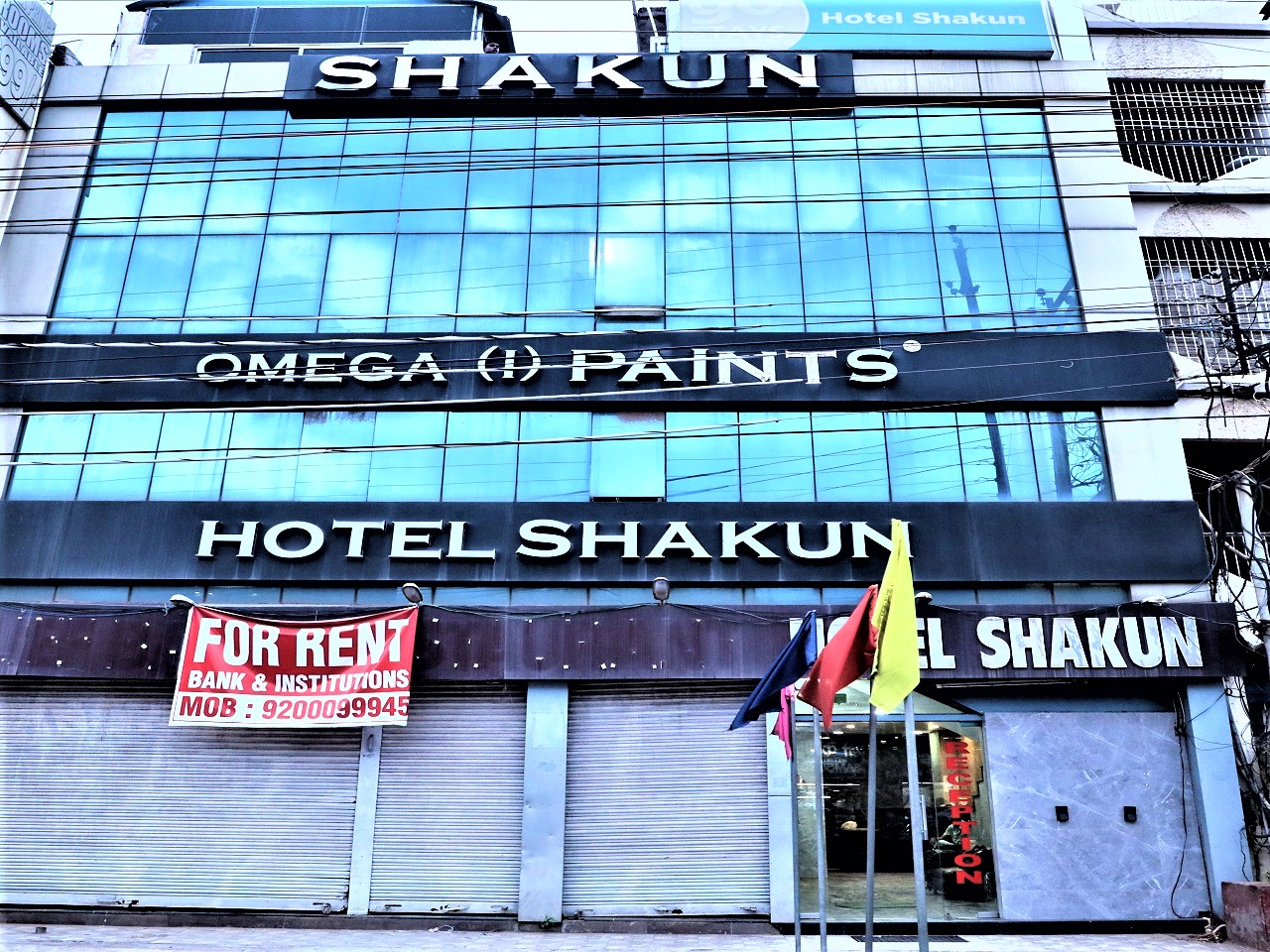 Hotel Shakun - Tap to explore photos