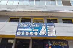 Hotel Kanha