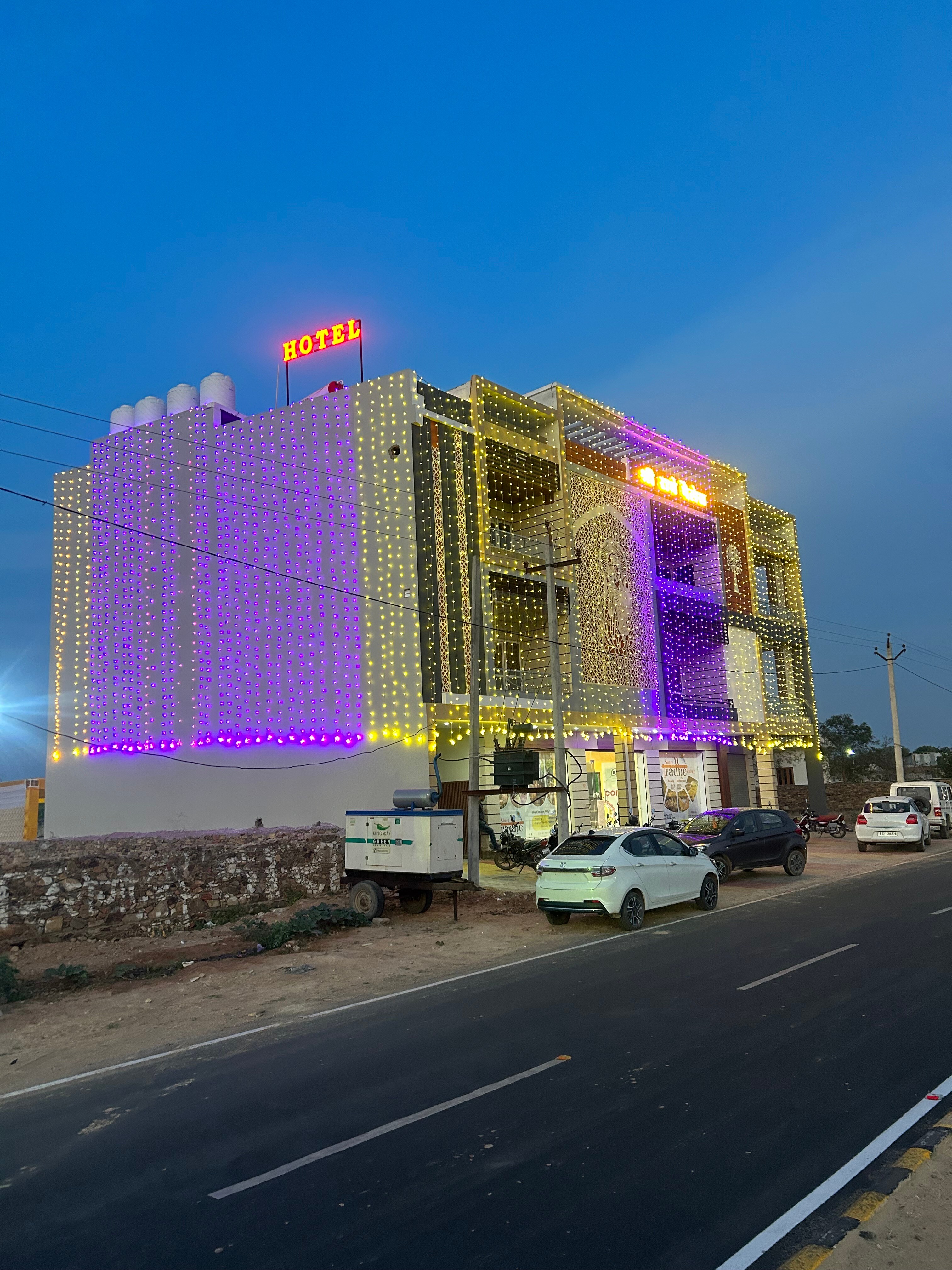 SHREE RADHE PALACE - Tap to explore photos