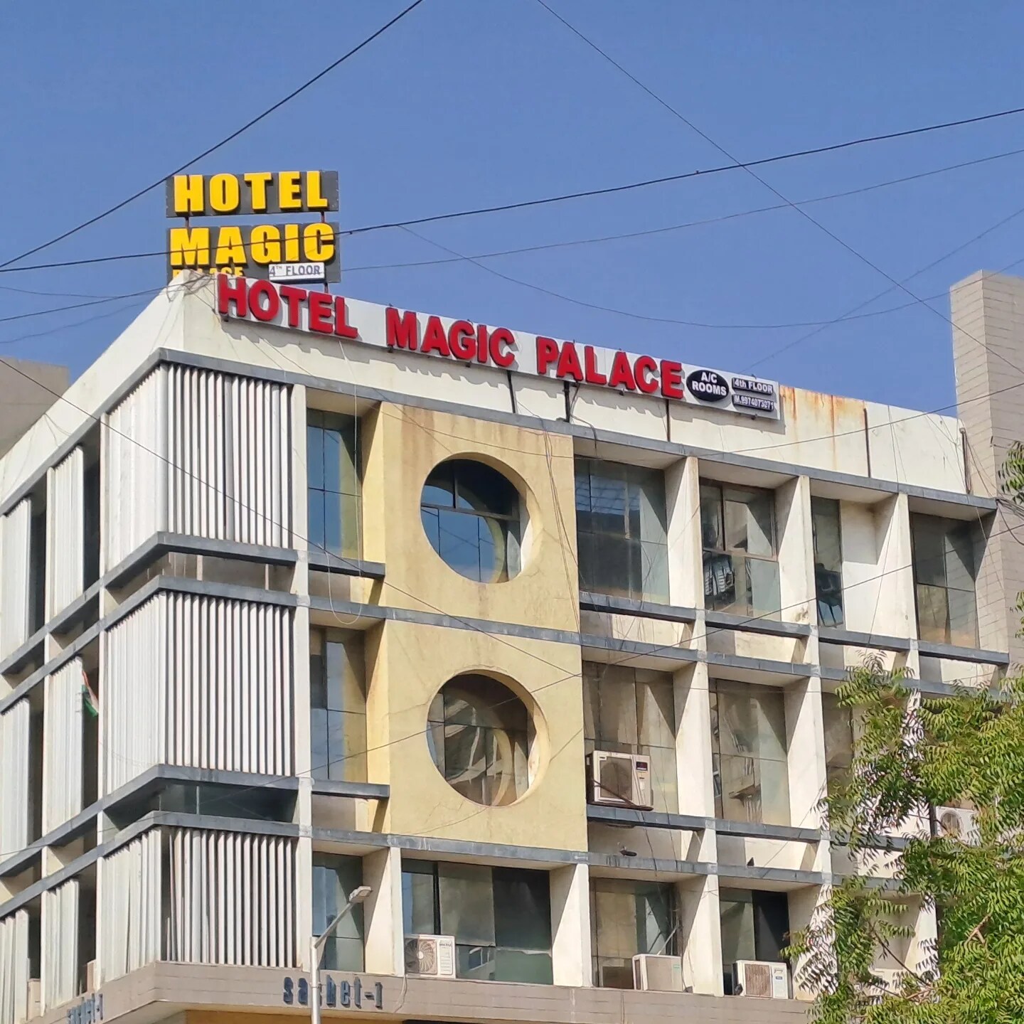 Hotel Magic Palace - Tap to explore photos