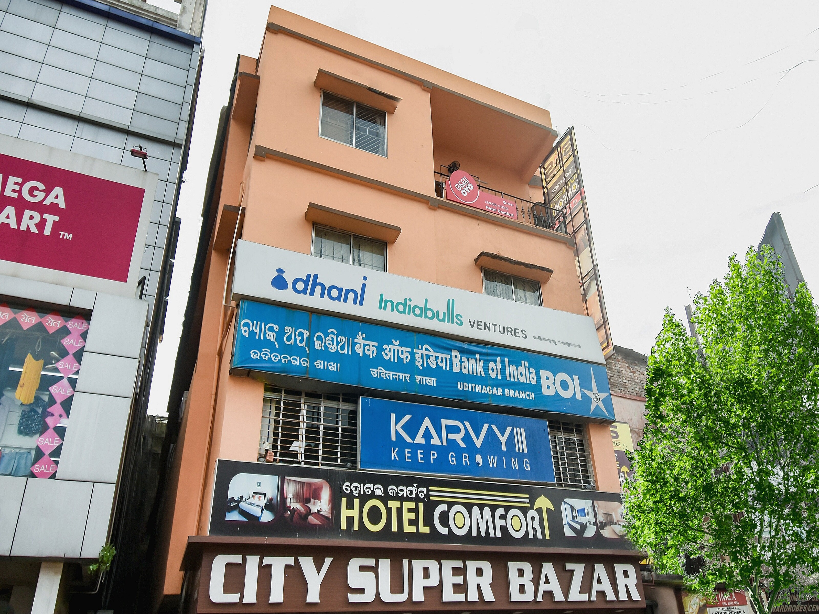 Super Hotel O Priyal Amrit Sagar - Tap to explore photos