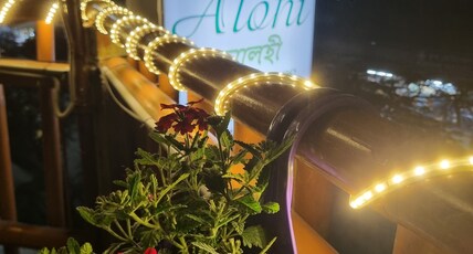 Alohi The Terrace Homestay Room Type - Alohi The Terrace Homestay