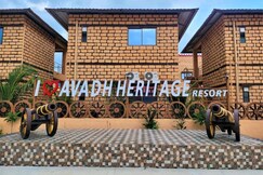 Avadh Heritage Resort, Amreli