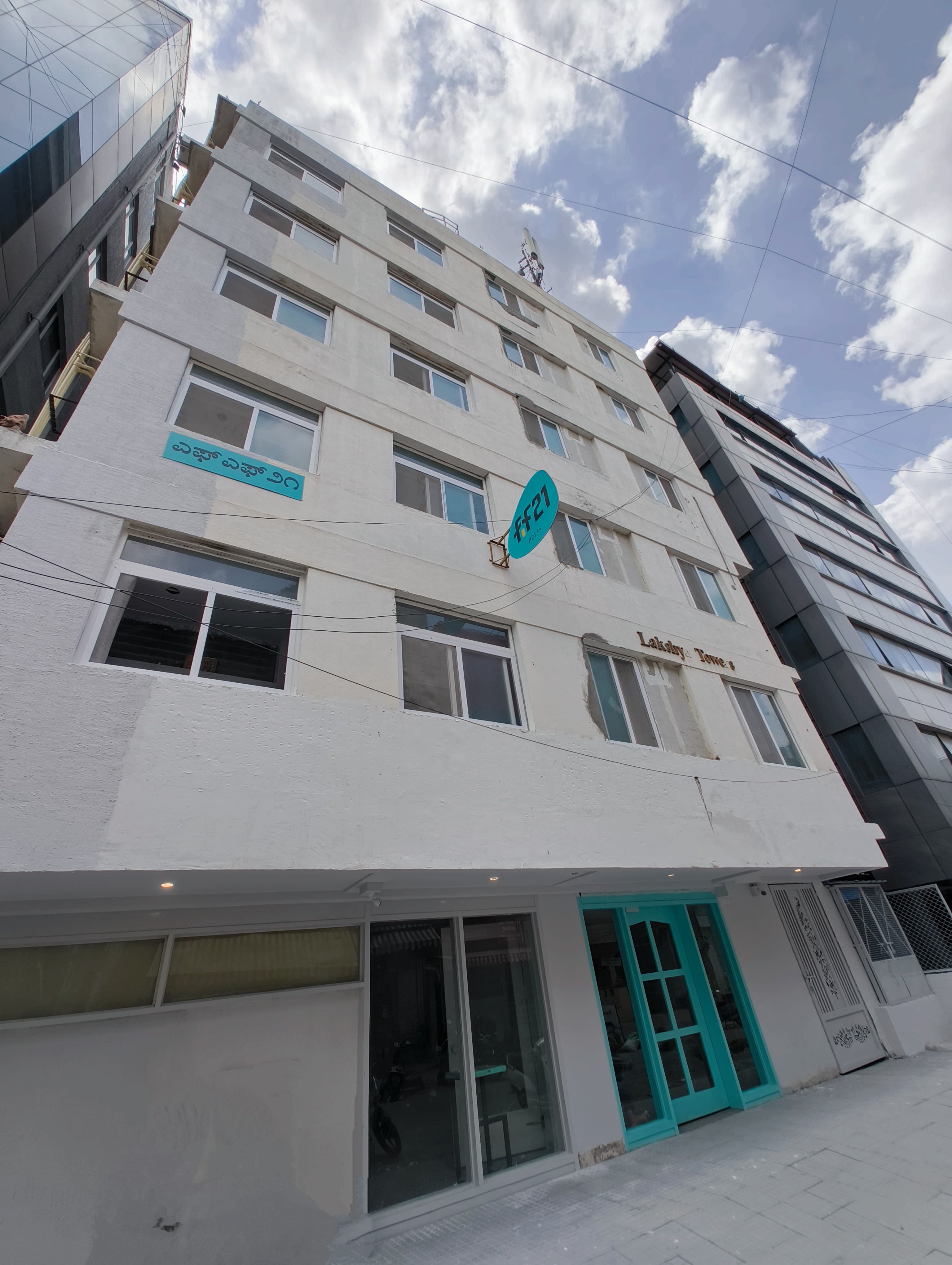 FF21 - Kora - Tap to explore photos