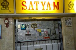 Sathyam Lodge