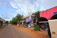 Sri Vinayaga lodge