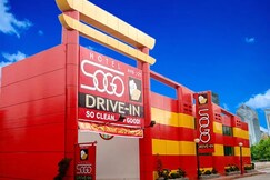 Hotel Sogo Quirino Motor Drive Inn