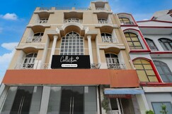 Super Collection O Haldwani Railway Junction Formerly Hotel Kanta