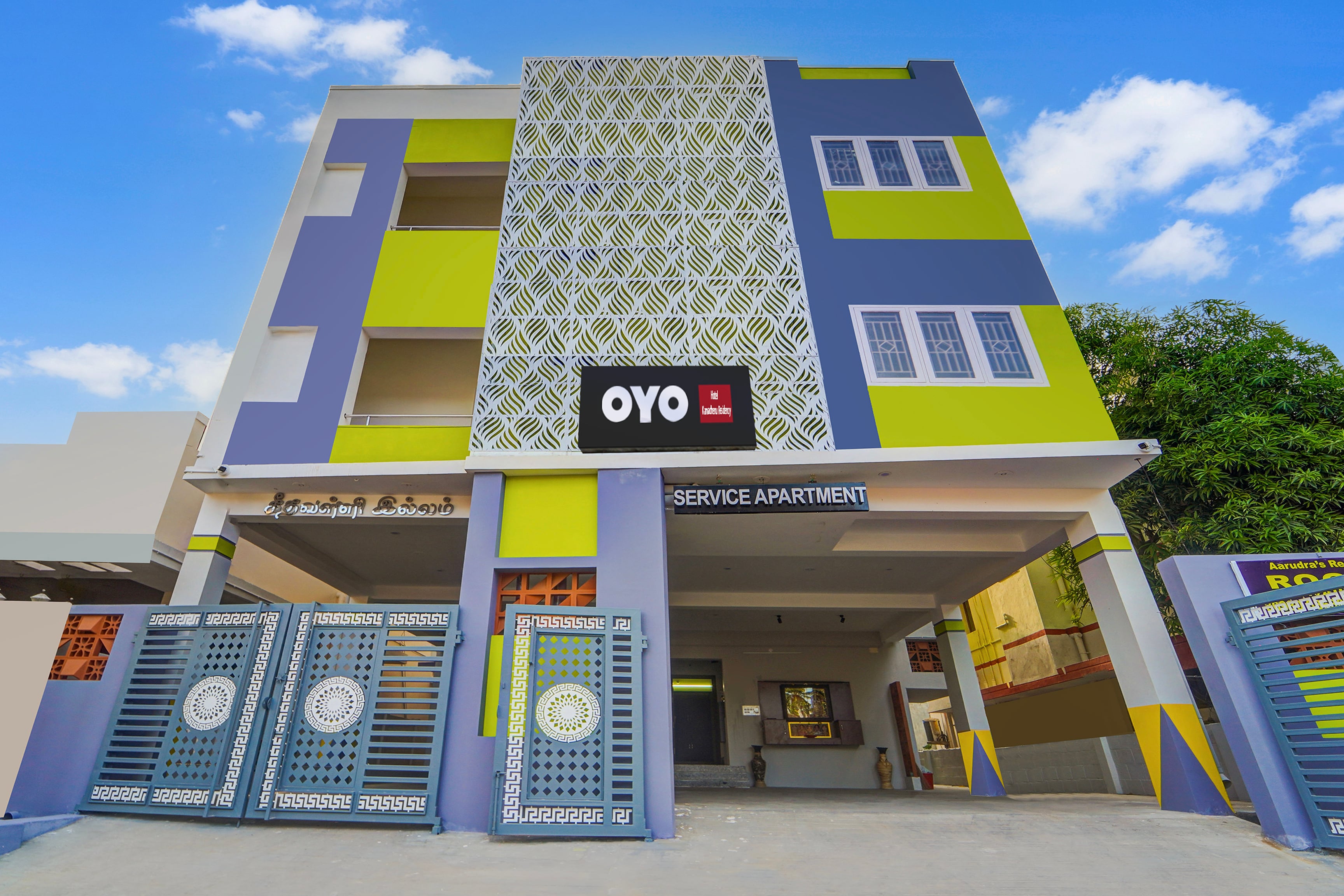 Hotel O Kamadhenu Residency - Tap to explore photos