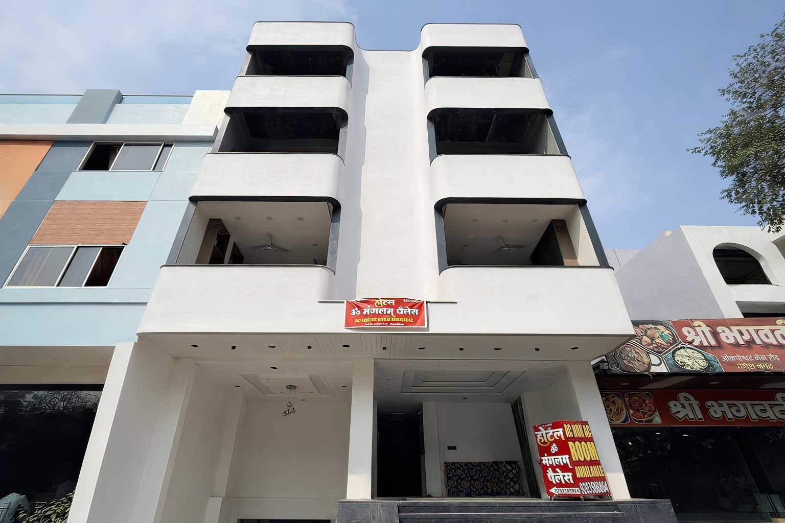 Hotel Om Mangalam Palace - Tap to explore photos
