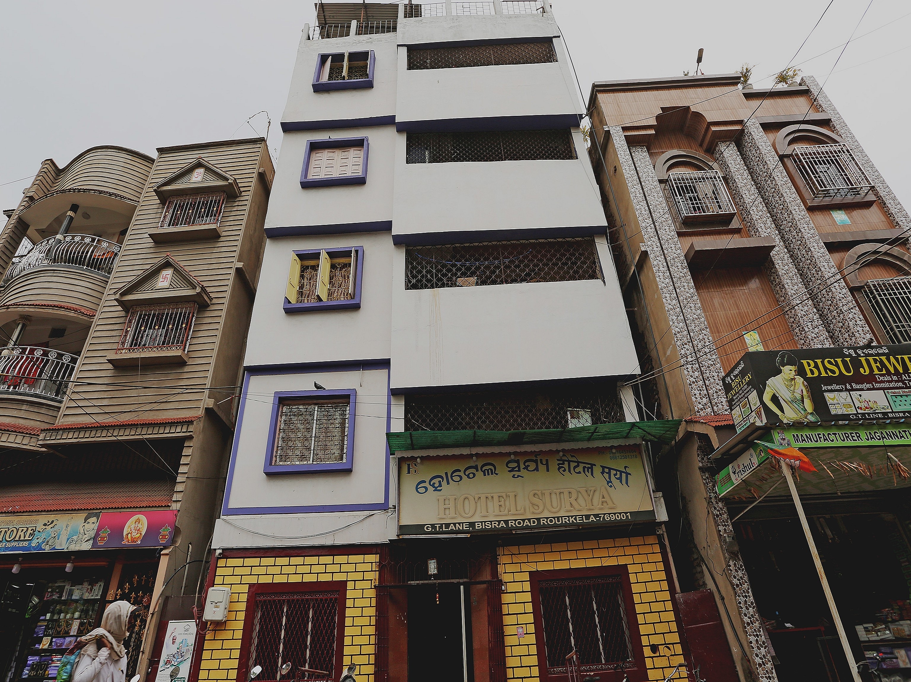 Hotel O Surya - Tap to explore photos