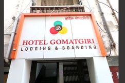 Address of Hotel Gomatgiri