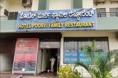 HOTEL POORVI
