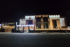 Hotel Kailash Parvat Amusement Park