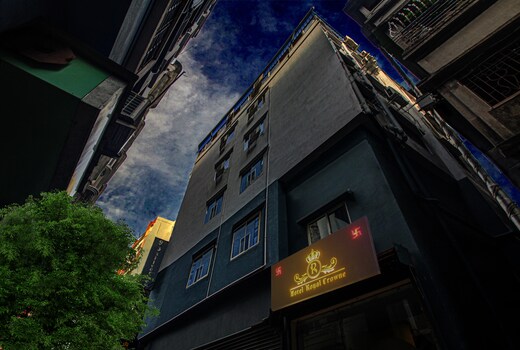 Hotel Royal Crowne near Kolkata Airport