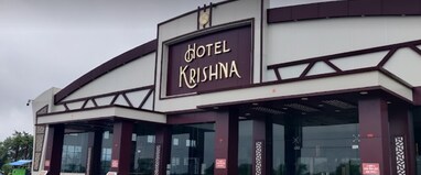 Hotel Krishna Kareli