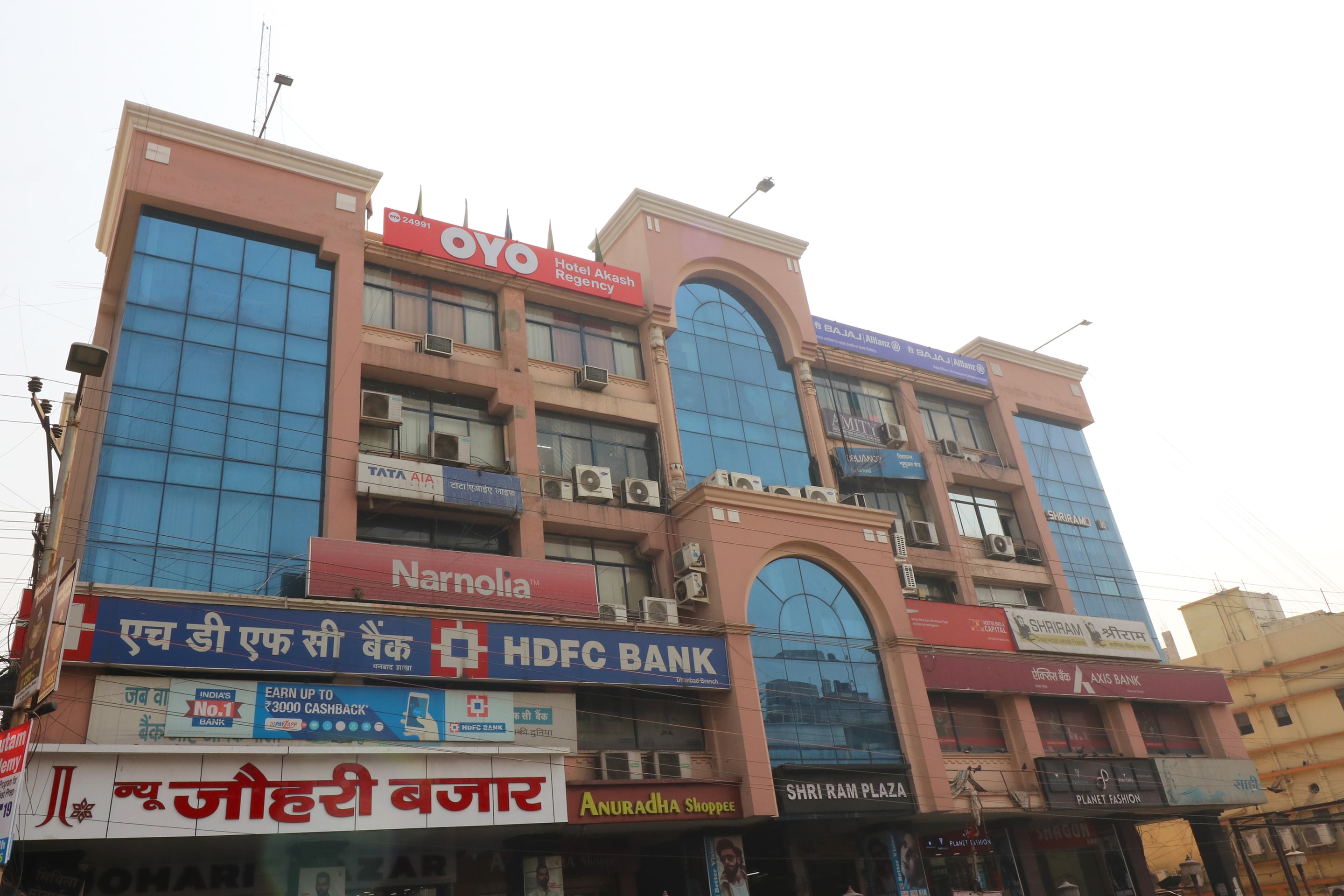Hotel O Akash Regency - Tap to explore photos