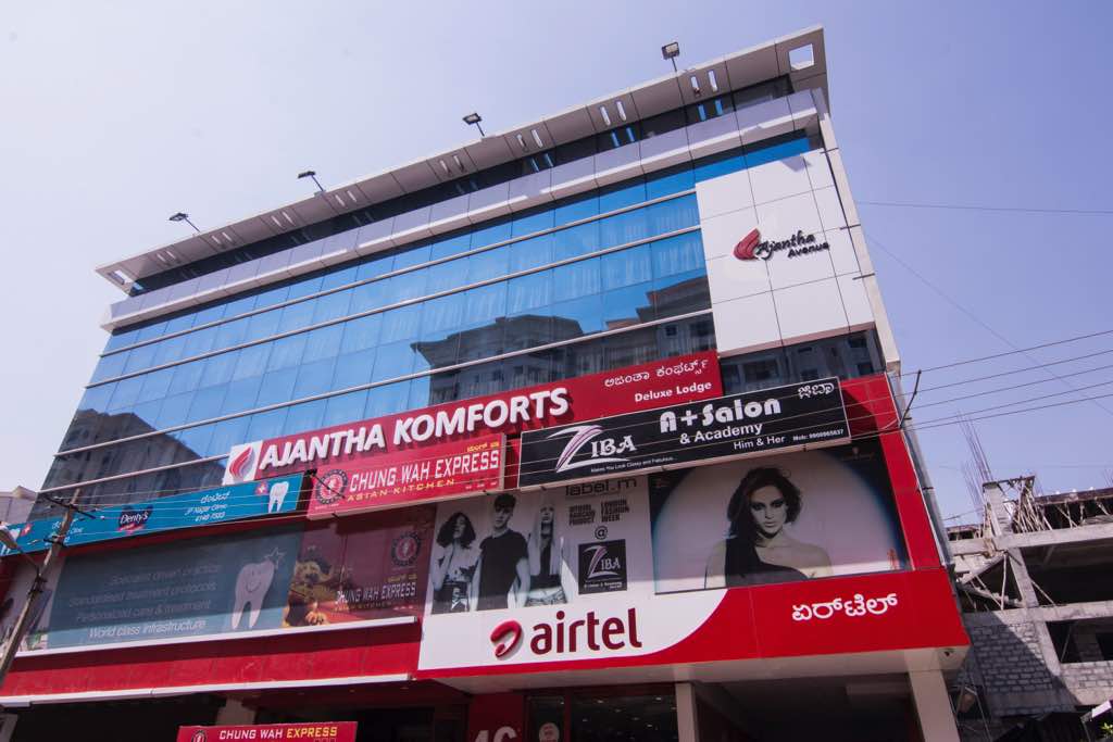 Ajantha Komforts - Tap to explore photos