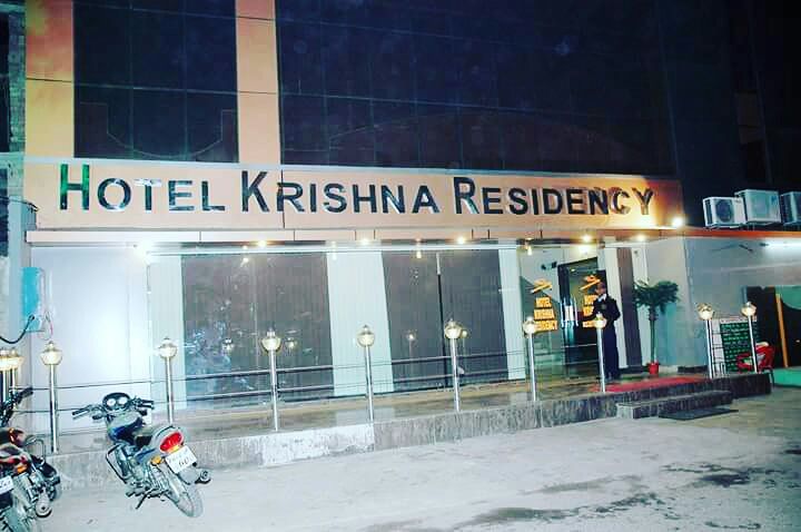 Hotel Krishna Residency - Annpurna Veg Dhaba - Tap to explore photos