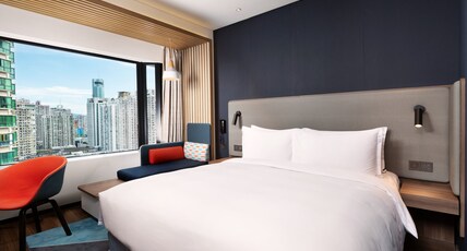 Holiday Inn Express SHENZHEN DONGMEN Room Type - 1 King Standard