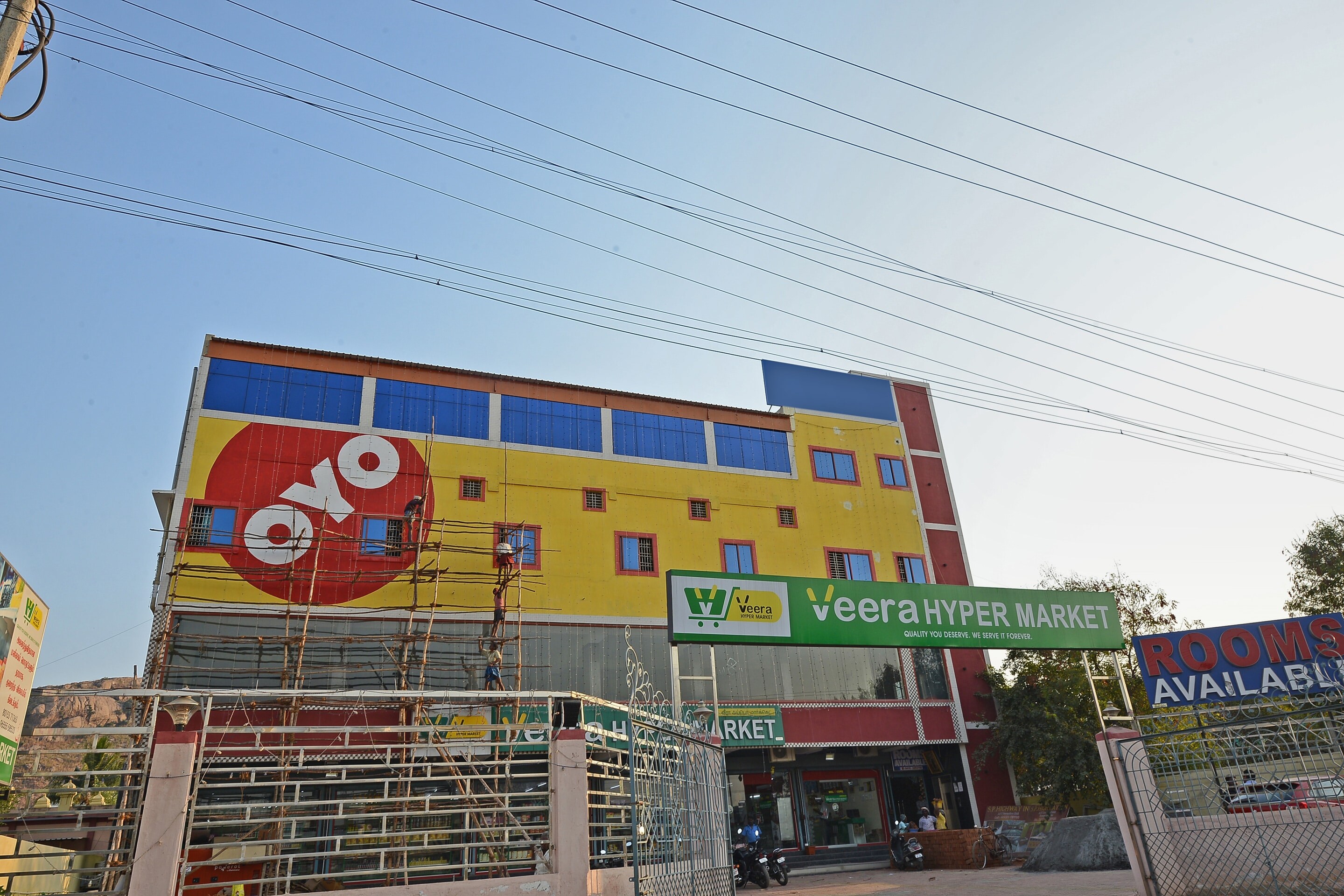 Hotel O Vellore New Bus Terminus Formerly Saibala Lodge - Tap to explore photos
