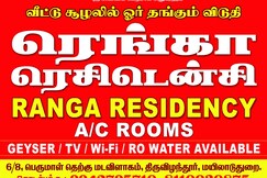 Ranga Residency