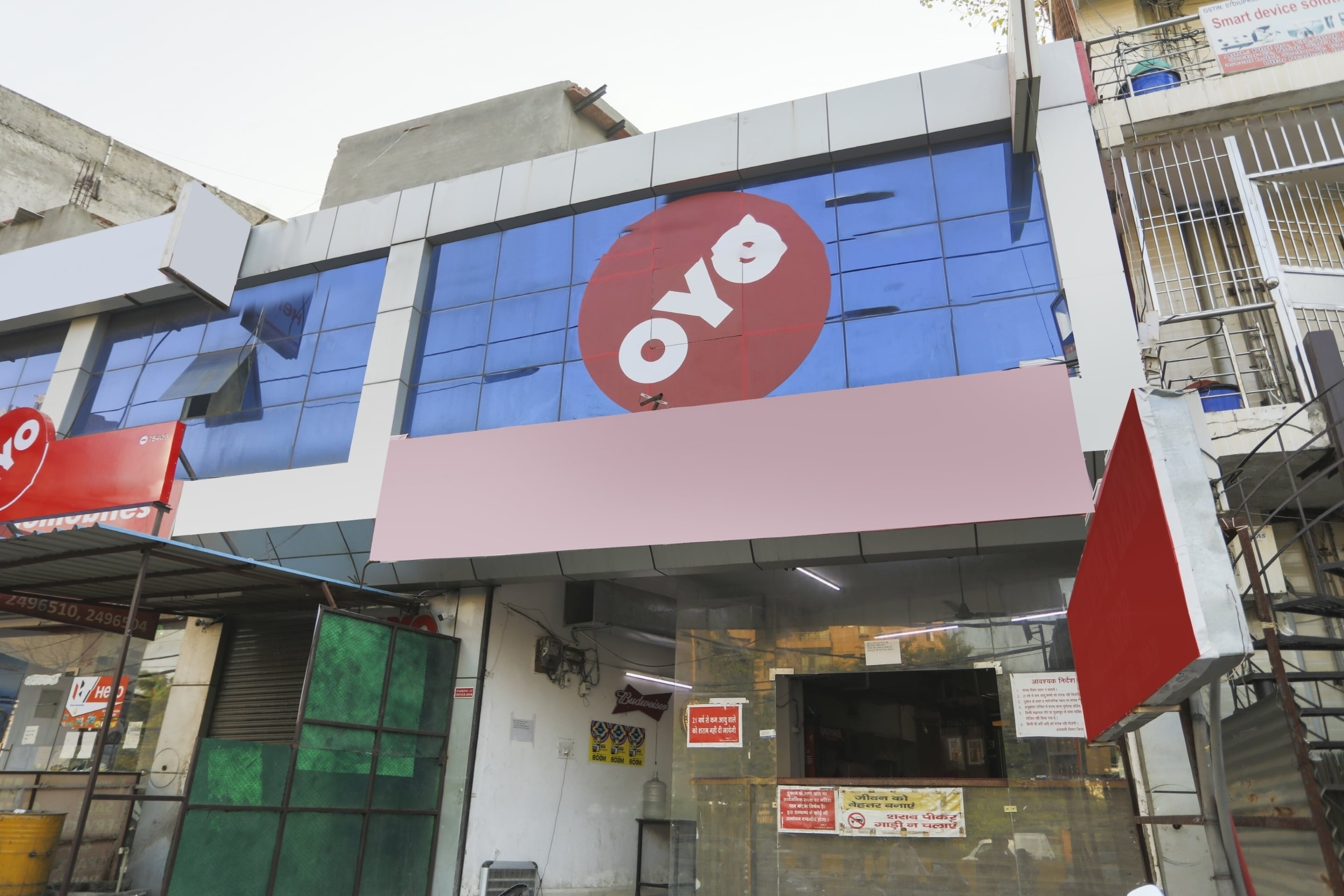 Hotel O Khushi Residency - Tap to explore photos