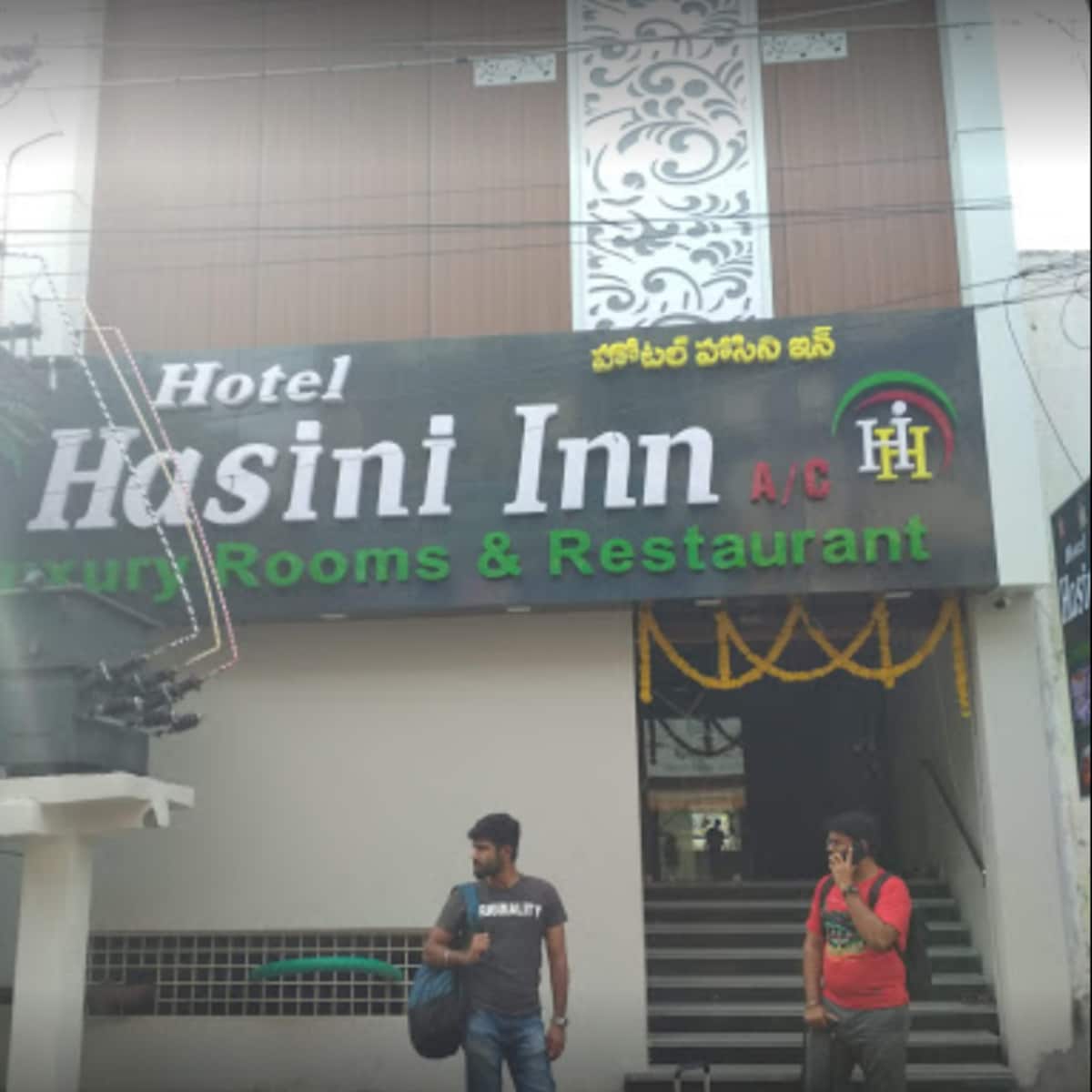 HOTEL HASINI INN - Tap to explore photos