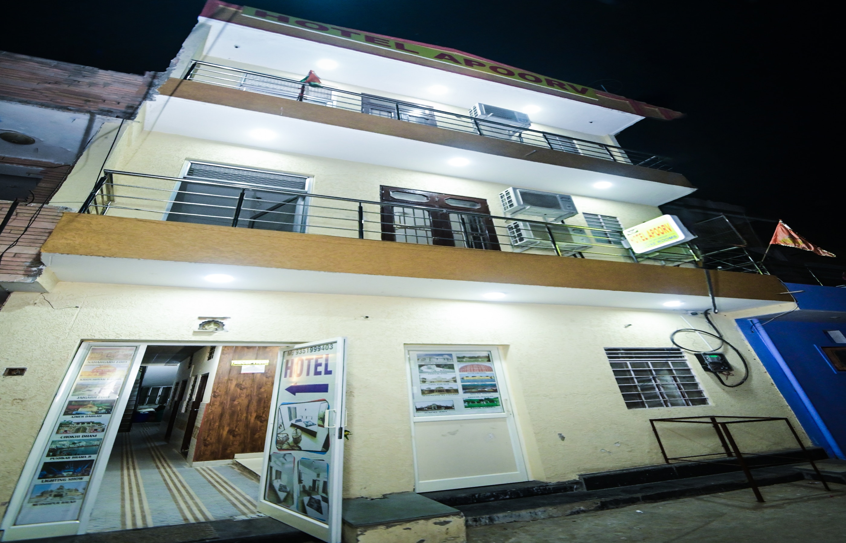 Hotel Apoorv - Near Jaipur Railway Station - Tap to explore photos