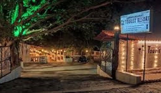 Tourist Resort