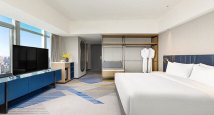 FUDU GRAND HOTEL CHANGZHOU, an IHG hotel Room Type - 1 King Suite