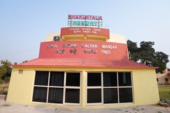 Shakuntala Resort