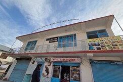 The White Star By StayApart