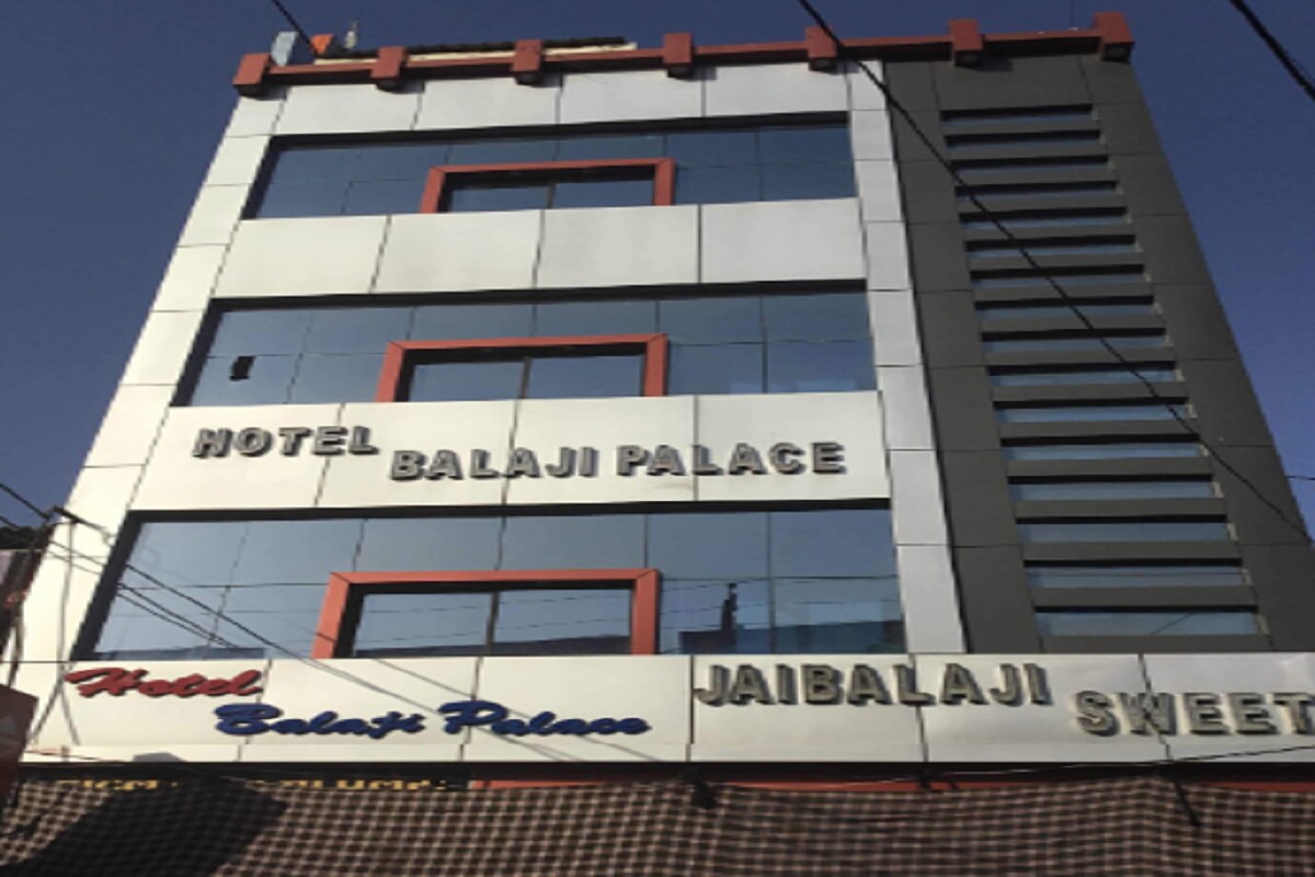 Hotel Balaji Palace - Tap to explore photos