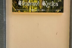 Krupa Stay