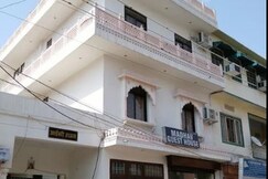 Madhav Guest House