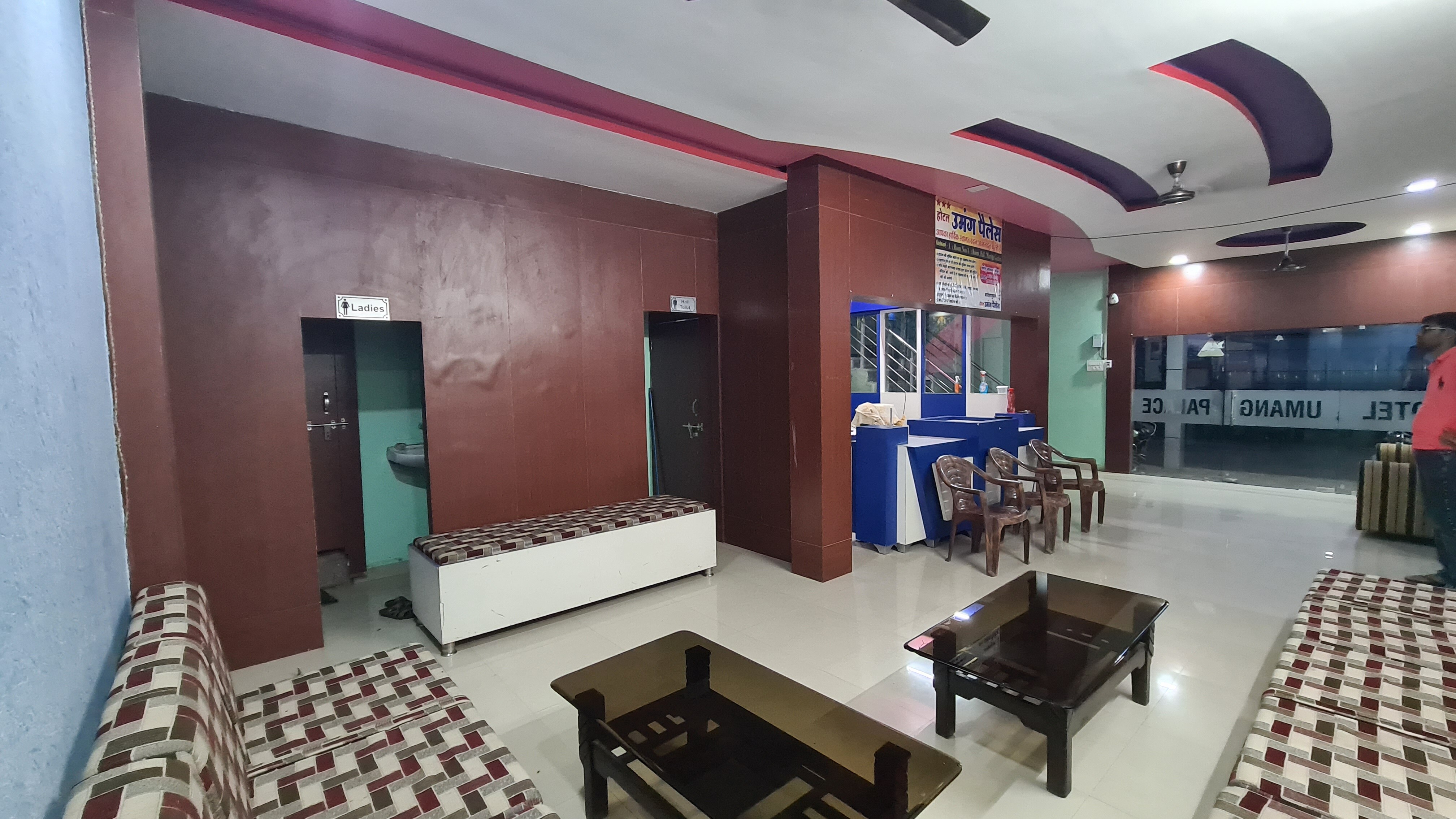 Hotel Umang Palace - Tap to explore photos