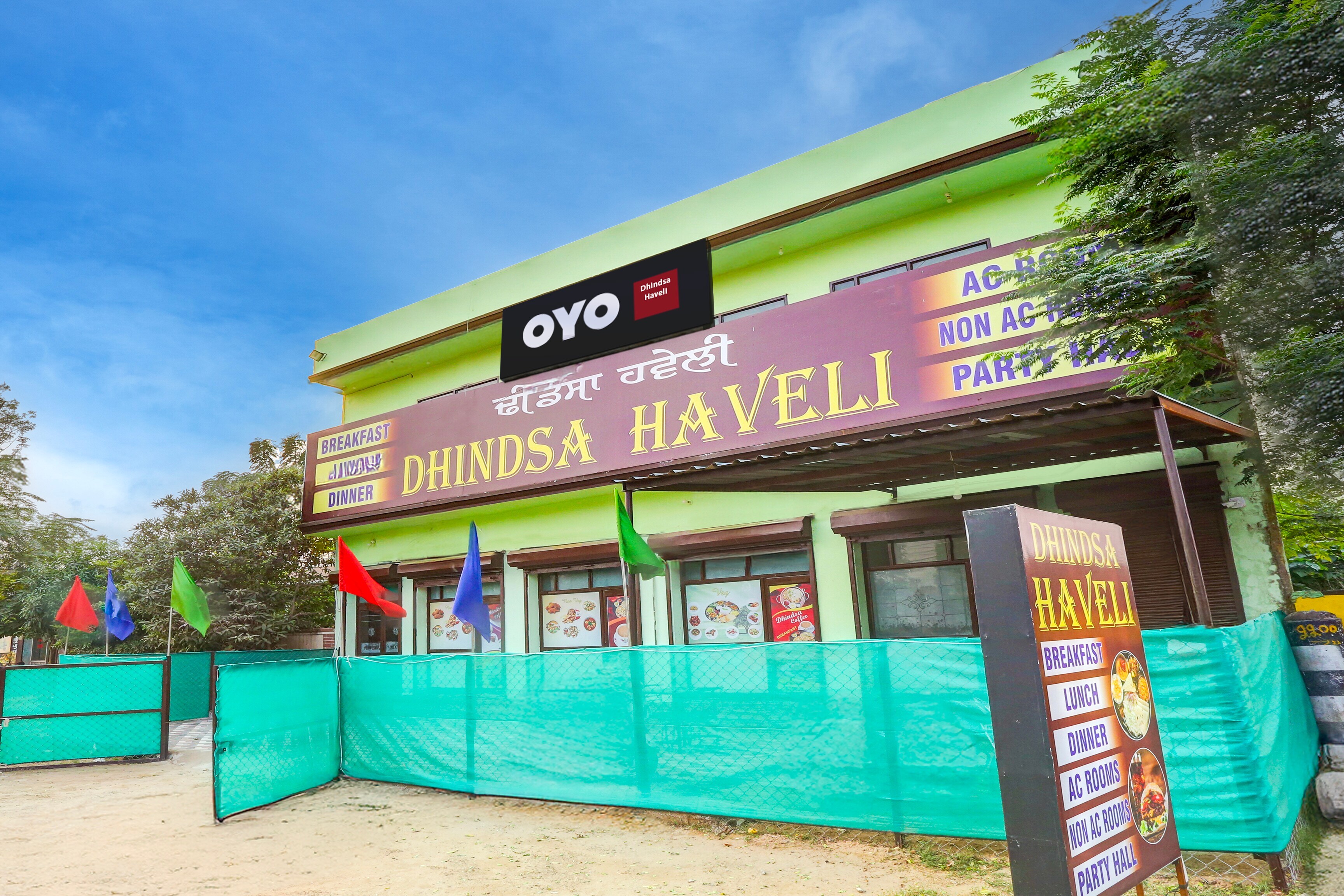 Hotel O Dhindsa Haveli - Tap to explore photos