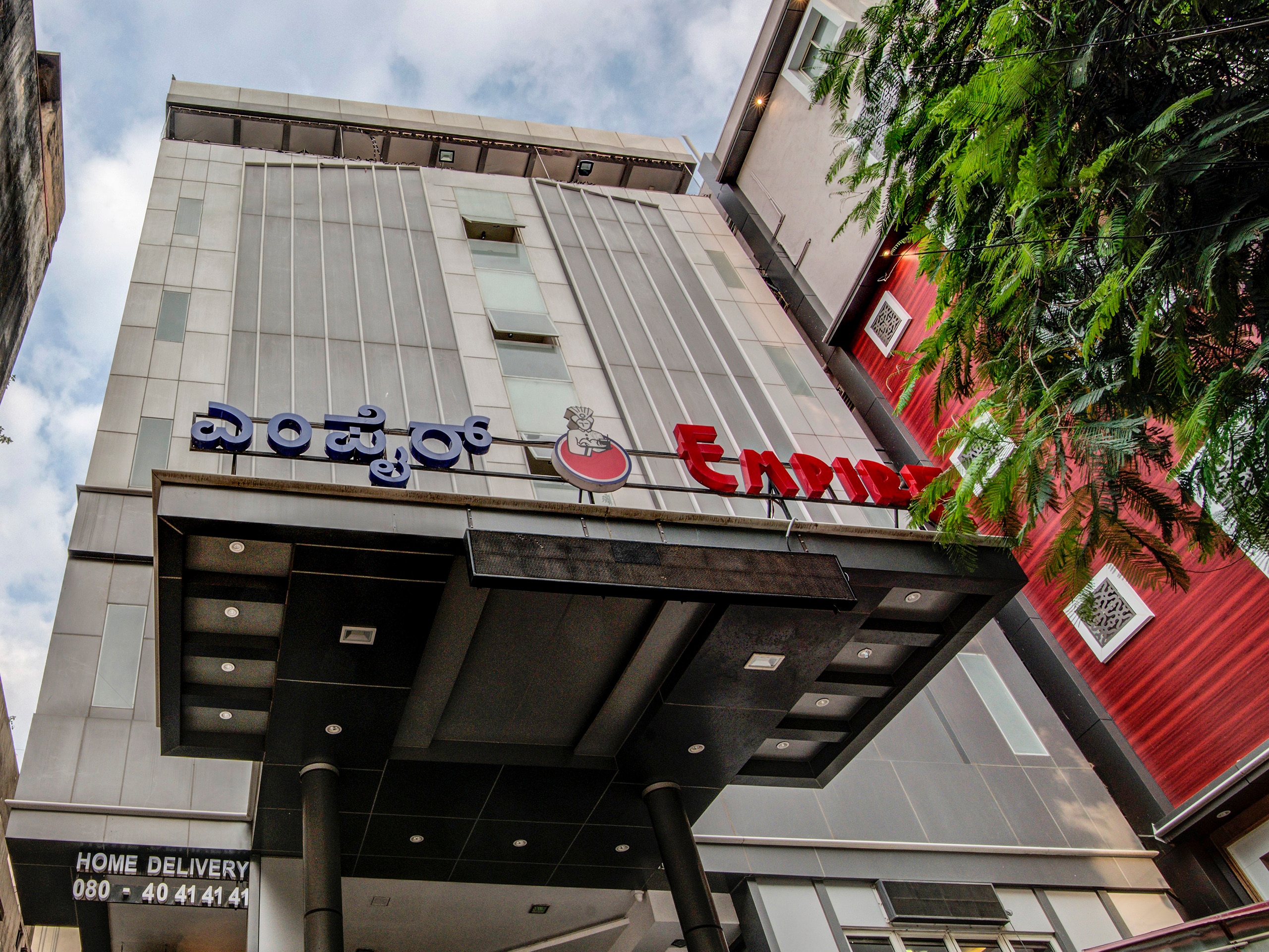 Hotel ABM International - Tap to explore photos