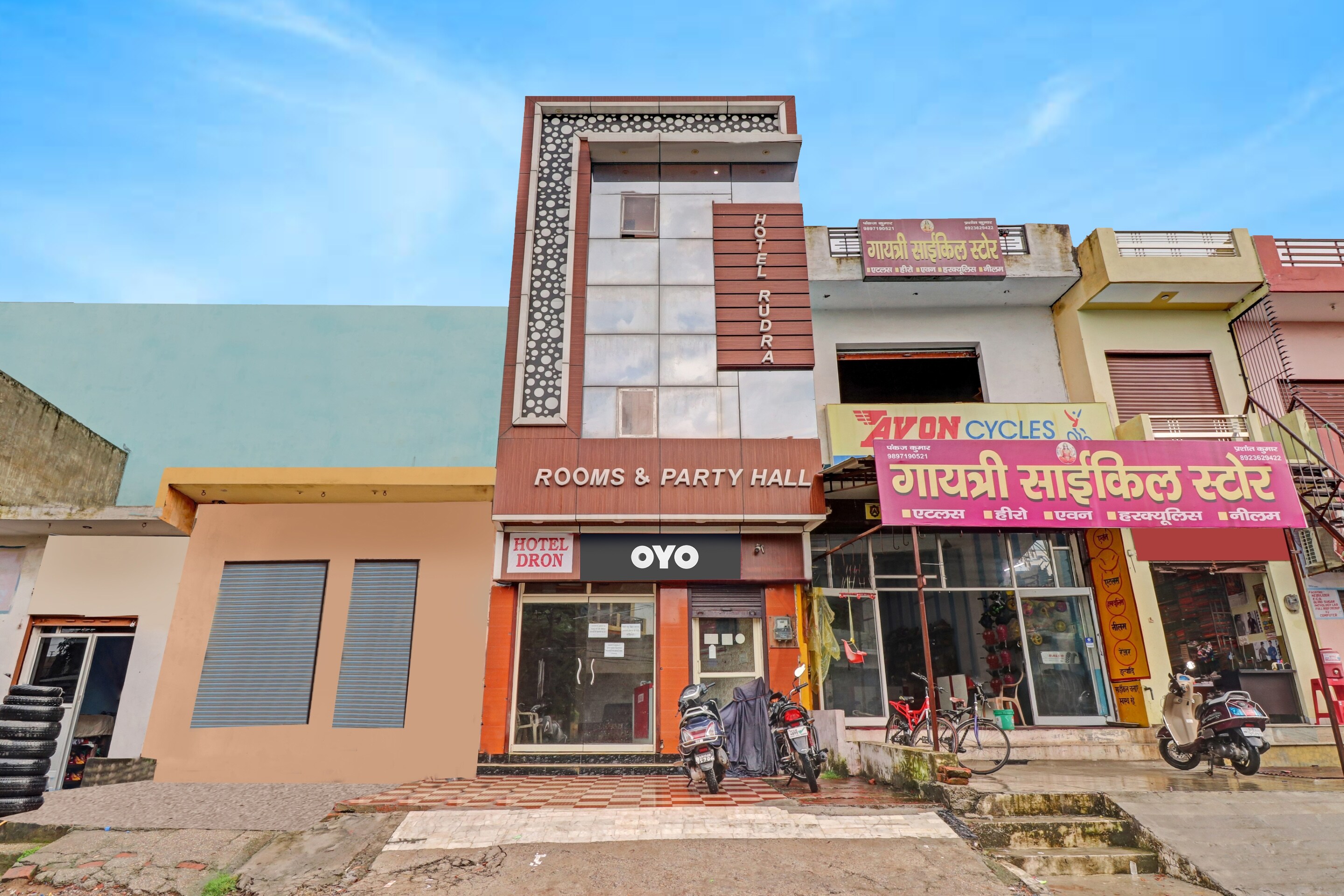 SPOT ON Hotel Rudra - Tap to explore photos