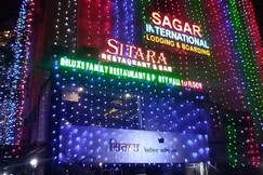 Sagar International